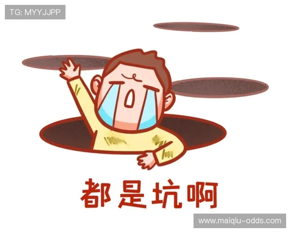 玩球大平台彩票数字高频玩法防骗避坑指南